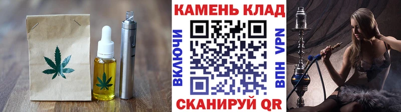 Canna-Cookies марихуана сколько стоит Прохладный