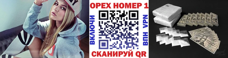 гидра сайт  Прохладный  Кокаин Боливия 