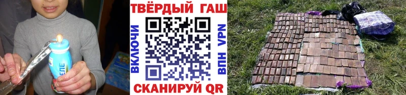 ОМГ ОМГ tor  Прохладный  Гашиш Ice-O-Lator 