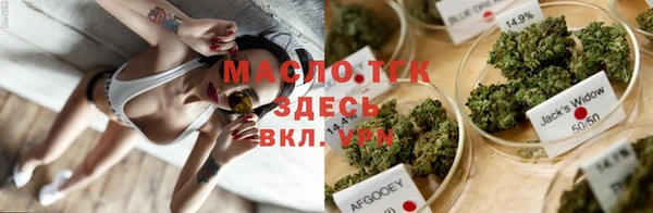 меф Аркадак