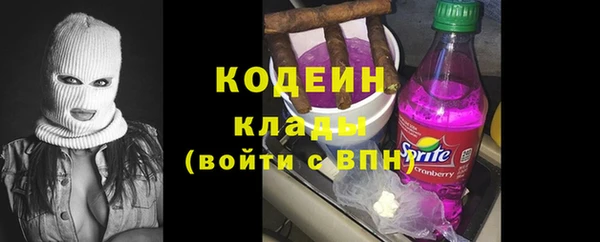 меф Аркадак