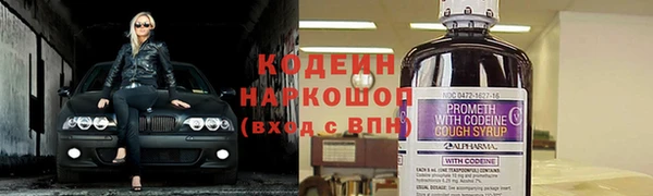 MDMA Premium VHQ Нязепетровск