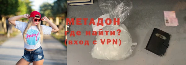 меф Аркадак