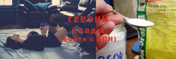 меф Аркадак