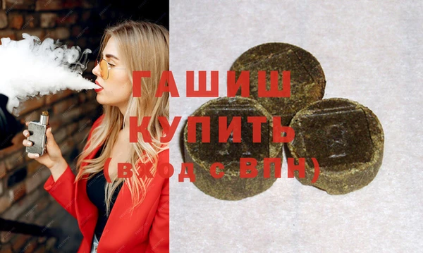меф Аркадак