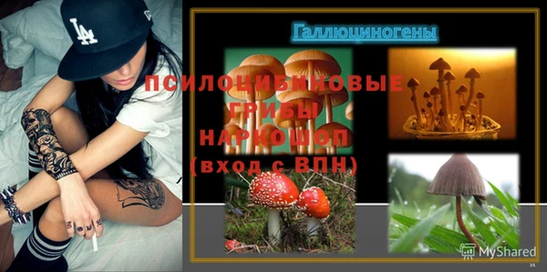 меф Аркадак