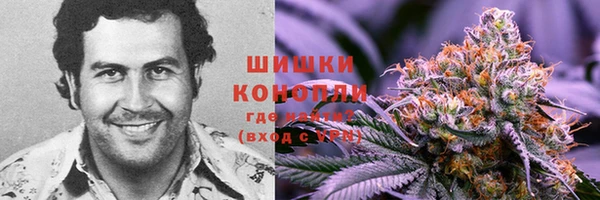 меф Аркадак