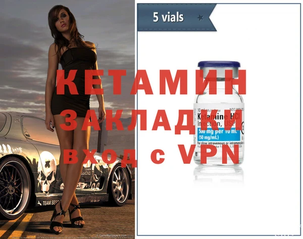 меф Аркадак