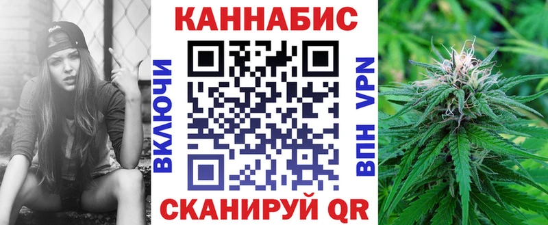 Шишки марихуана гибрид  купить наркотики цена  Прохладный 